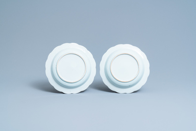 A composite 25-piece Chinese blue and white service, Qianlong