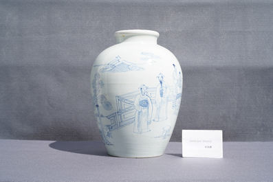 A Chinese blue and white vase with scholars in a landscape, Yongzheng