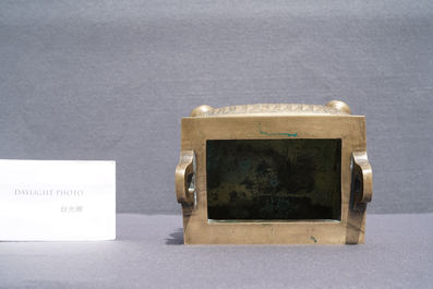 A Chinese bronze incense burner for the Islamic market, Xuande mark, late Ming