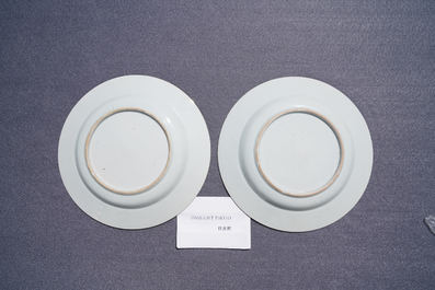 Eighteen Chinese famille rose plates with floral sprigs on scrolls, Yongzheng
