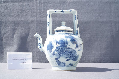 A large Chinese blue and white 'qilin' wine ewer and cover, Transitional period