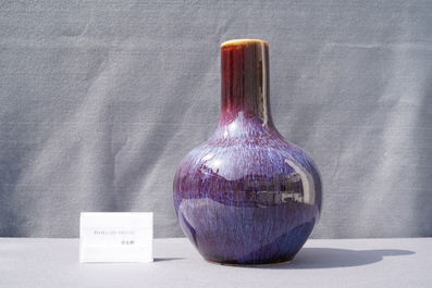 A Chinese flamb&eacute;-glazed bottle vase, 19th C.