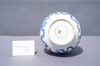 A Chinese blue and white 'Buddhist lions' bottle vase, Kangxi