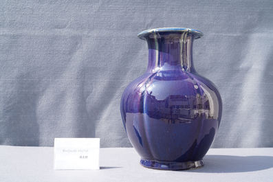 A Chinese flamb&eacute;-glazed vase, Qianlong