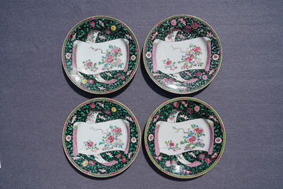 Eighteen Chinese famille rose plates with floral sprigs on scrolls, Yongzheng