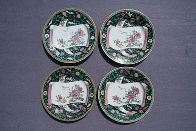 Eighteen Chinese famille rose plates with floral sprigs on scrolls, Yongzheng