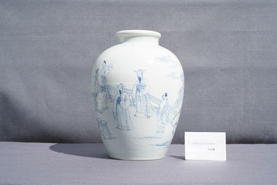 A Chinese blue and white vase with scholars in a landscape, Yongzheng
