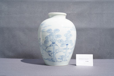 A Chinese blue and white vase with scholars in a landscape, Yongzheng