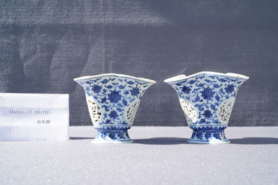 A pair of rare Chinese blue and white double-walled reticulated trilobed libation cups, Qianlong