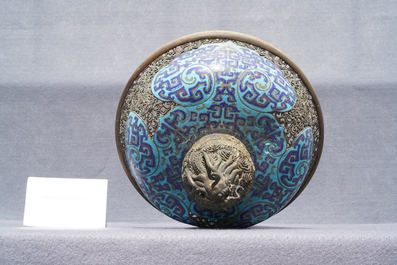 A large Chinese cloisonn&eacute; tripod censer and cover, Qianlong