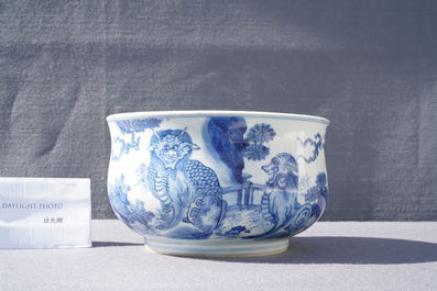 A Chinese blue and white 'mythical beasts' censer, Transitional period