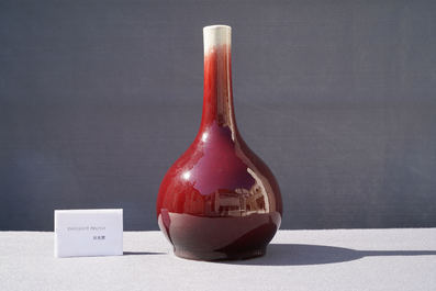 A Chinese monochrome langyao-glazed bottle vase, Qianlong