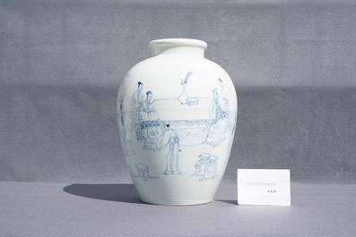 A Chinese blue and white vase with scholars in a landscape, Yongzheng