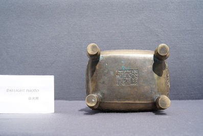 A Chinese bronze incense burner for the Islamic market, Xuande mark, late Ming