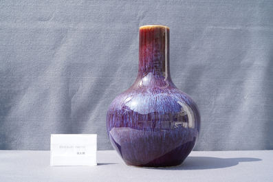 A Chinese flamb&eacute;-glazed bottle vase, 19th C.