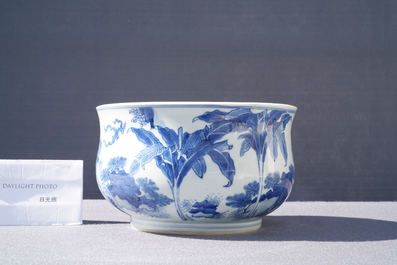 A Chinese blue and white 'mythical beasts' censer, Transitional period