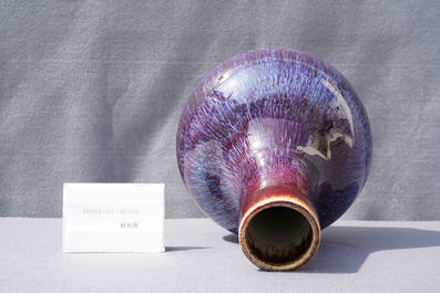 A Chinese flamb&eacute;-glazed bottle vase, 19th C.