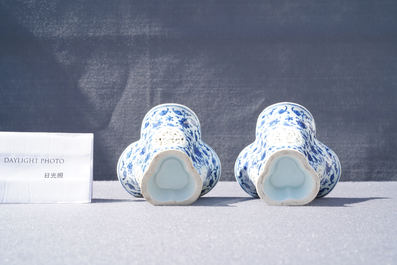 A pair of rare Chinese blue and white double-walled reticulated trilobed libation cups, Qianlong