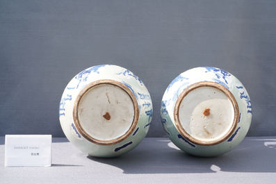 A pair of Chinese blue and white celadon 'horse' vases, 19th C.