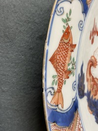 A Chinese famille verte 'carp' dish, Kangxi