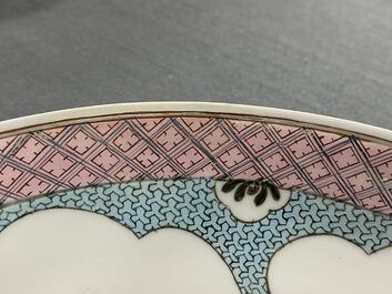A Chinese famille rose eggshell porcelain 'peony and fingered citron' plate, Yongzheng