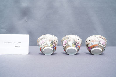 Six fine Chinese famille rose 'Mandarin' cups and saucers, Qianlong