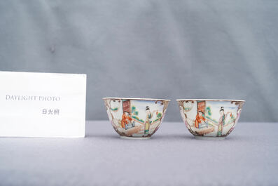 A pair of fine Chinese famille rose 'Mandarin' cups and saucers, Qianlong