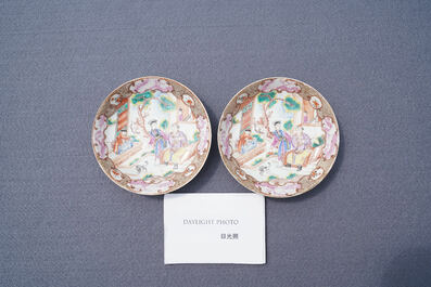 A pair of fine Chinese famille rose 'Mandarin' cups and saucers, Qianlong