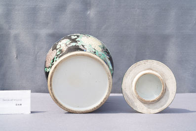 A Chinese famille noire vase and cover, 19th C.
