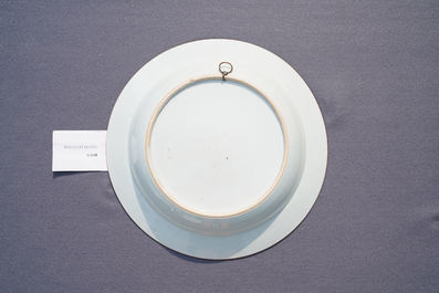 Two Chinese famille rose dishes, Yongzheng/Qianlong
