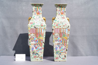 A pair of Chinese square famille rose celadon-ground vases on gilt bronze feet, 19th C.