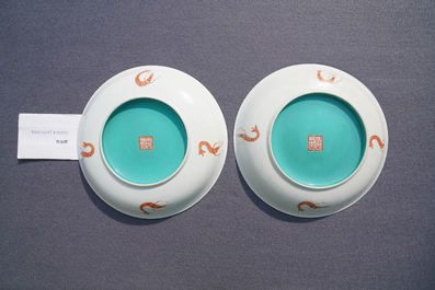 Four Chinese 'goldfish' dishes, Xiezhu Zhuren Zao marks, Daoguang