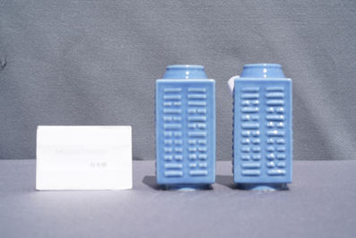 A pair of Chinese monochrome lavender-blue 'cong' vases with trigrams, Qianlong mark, Republic