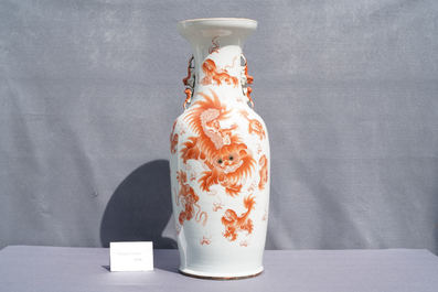 A Chinese iron-red 'Buddhist lion' vase, 19th C.