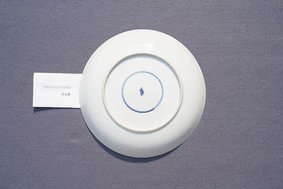 Un plat en porcelaine de Chine famille verte, Kangxi