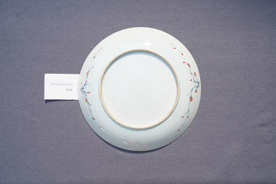 A Chinese doucai dish, Kangxi