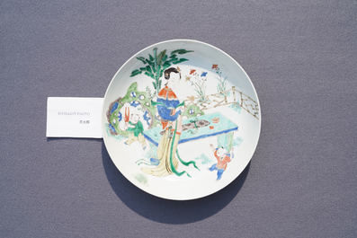 Un plat en porcelaine de Chine famille verte, Kangxi
