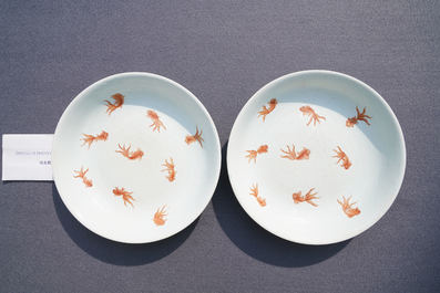Four Chinese 'goldfish' dishes, Xiezhu Zhuren Zao marks, Daoguang