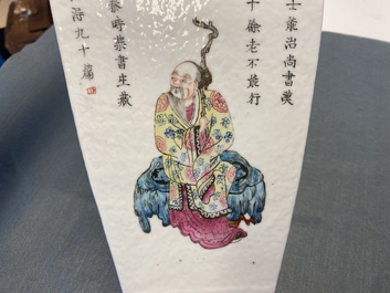 A Chinese square famille rose 'Wu Shuang Pu' vase, 19th C.