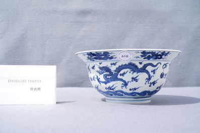 A Chinese blue and white 'dragon' bowl, Kangxi