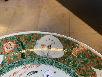 A Chinese famille verte 'cranes' dish, Kangxi