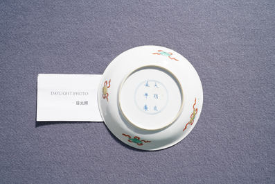 A Chinese famille verte 'lotus pond' dish, Chenghua mark, Kangxi
