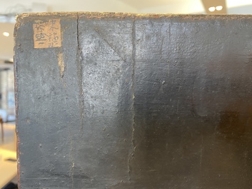 A pair of Chinese famille rose black gravel-ground plaques, Jiaqing