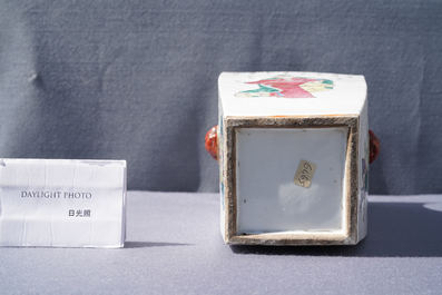A Chinese square famille rose 'Wu Shuang Pu' vase, 19th C.
