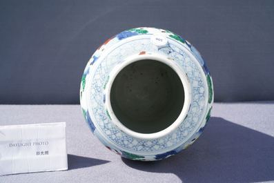 A Chinese wucai '100 boys' vase, Transitional period
