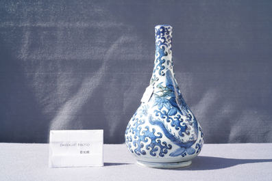 A Chinese blue and white 'sea dragons' bottle vase, Wanli