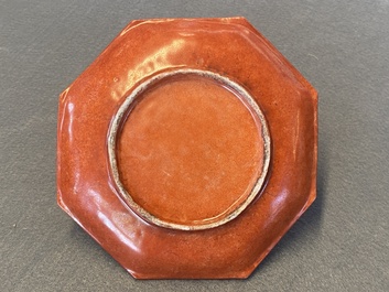 A Chinese octagonal famille rose incense stand with a miniature censer, 19th C.