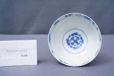A Chinese blue and white 'Ode to the Red Cliff' bowl, 'Qi yu bao ding zhi zhen' mark, Kangxi