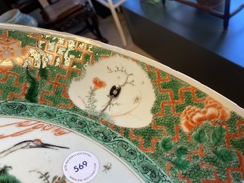 A Chinese famille verte 'cranes' dish, Kangxi