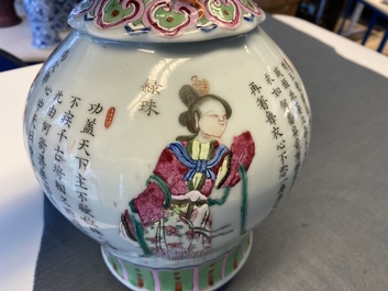 Een Chinese famille rose 'Wu Shuang Pu' vaas, 19e eeuw